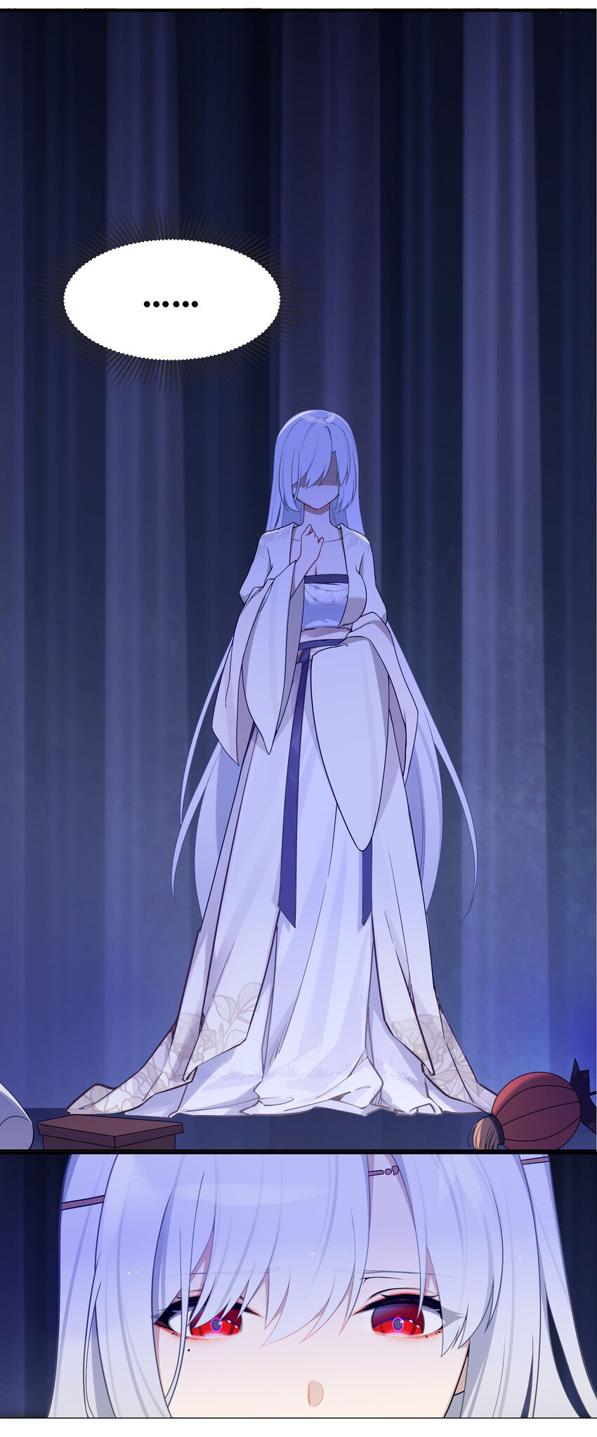 The lady is actually the future tyrant and empress จบ 50 ตอน ตอนที่ 6 หน้า 32