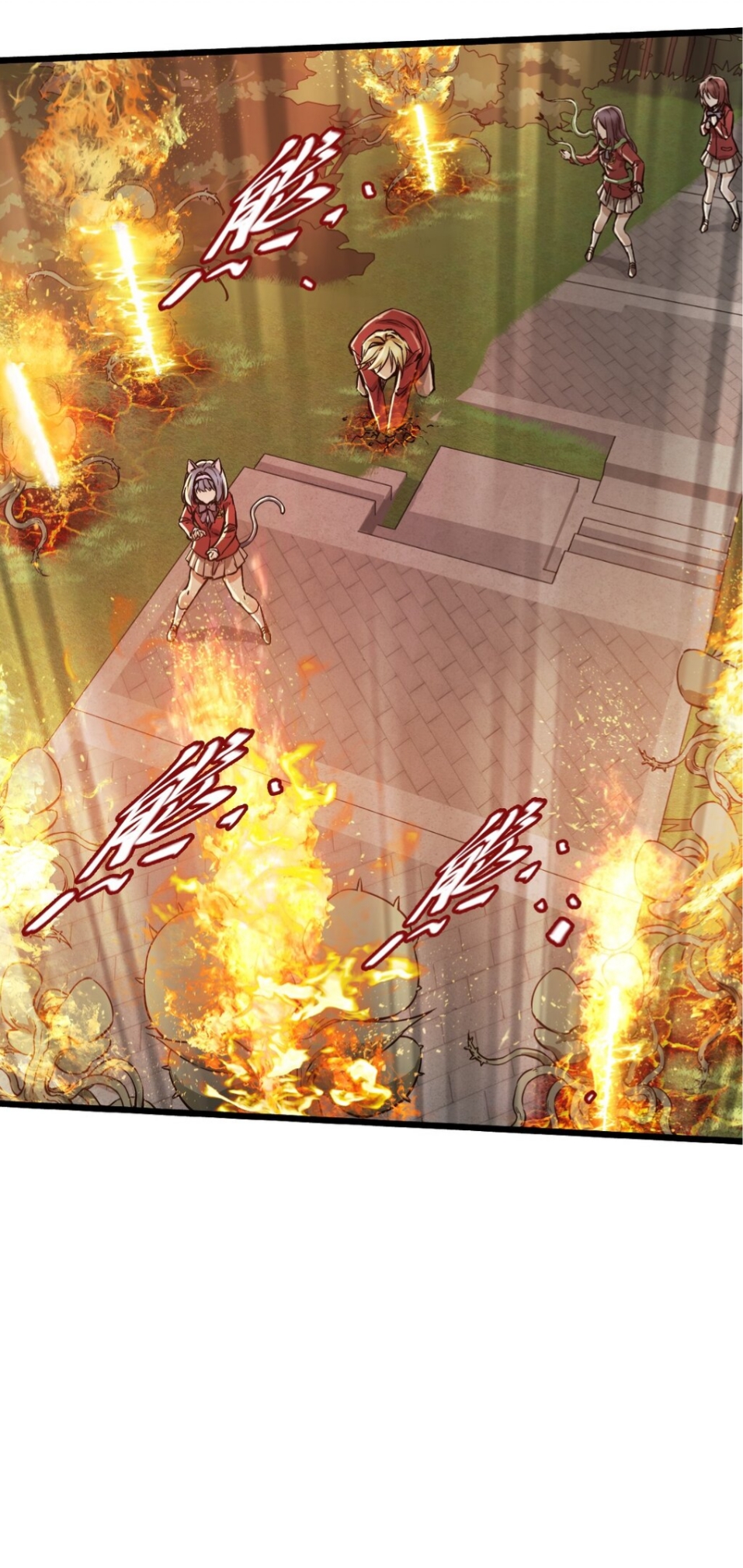 หัตถ์ของพระเจ้า ตอนที่ 1 หน้า 107