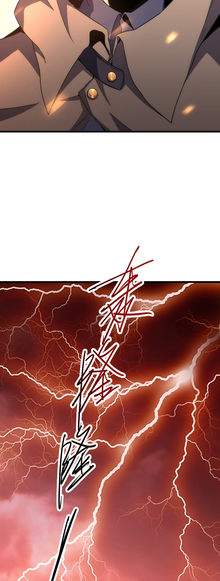 นักอัญเชิญ ในโลกกลายพันธุ์ ตอนที่ 2 หน้า 37