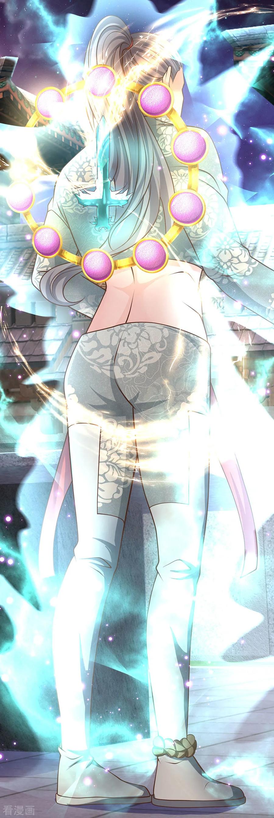 Shura Sword Sovereign ตอนที่ 129 หน้า 17