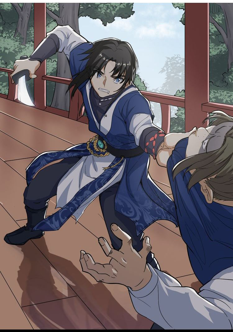 The Gateway Of Revolution : ประตูชีวิตแห่งการหวนคืน ตอนที่ 3 หน้า 12