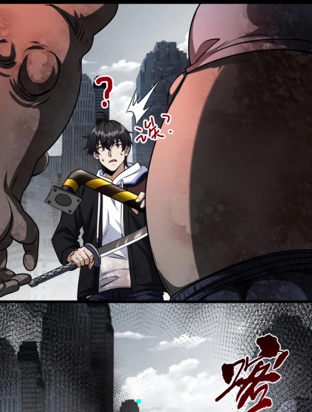 Apocalyptic Survival : I can see hidden clues ตอนที่ 14 หน้า 22