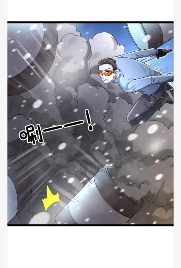 ฉันมีเซฟเฮาว์ในวันโลกาวินาศ ตอนที่ 235 หน้า 17