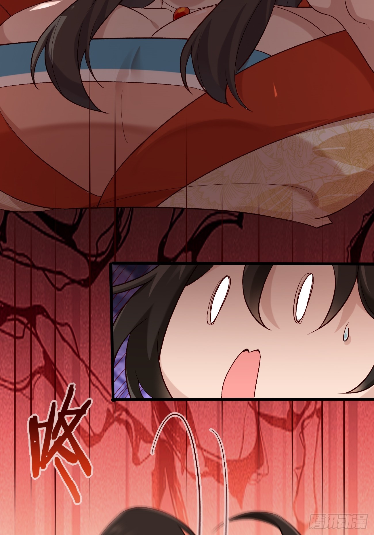 Prince Biexiu ตอนที่ 15 หน้า 19