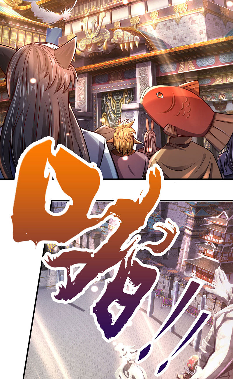 |.สุดยอดระบบเจ้าราชันย์ปีศาจ ตอนที่ 14 หน้า 14