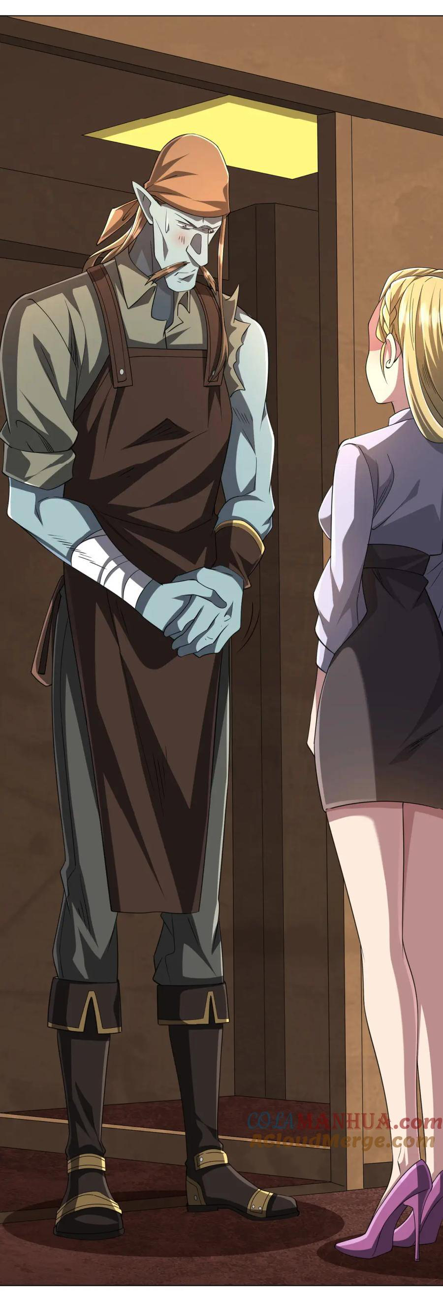 Start with trillions of coins ตอนที่ 43 หน้า 56