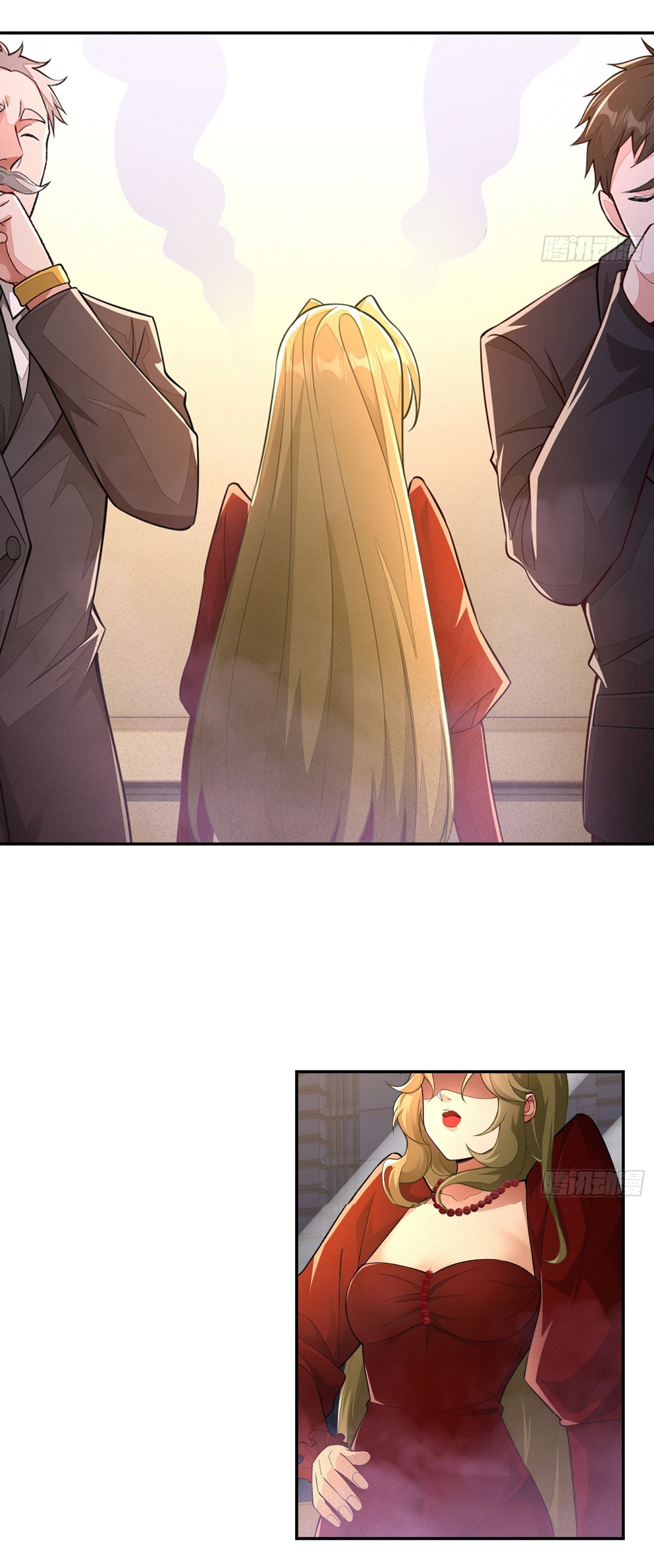 คำสั่งราชามังกร! ตอนที่ 21 หน้า 28