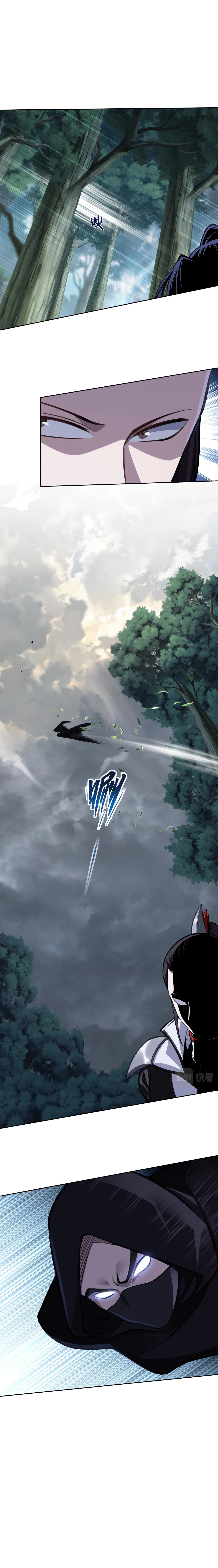 Starting with the Transmigration ตอนที่ 18 หน้า 11