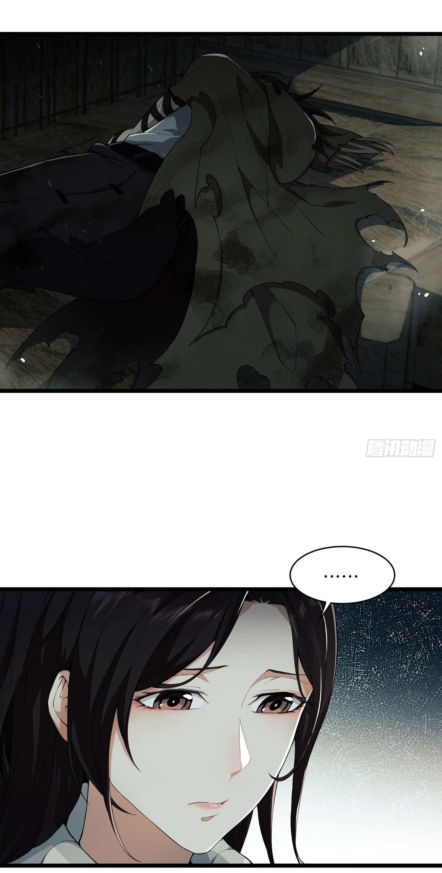 THE FIRST ORDER ตอนที่ 4 หน้า 8