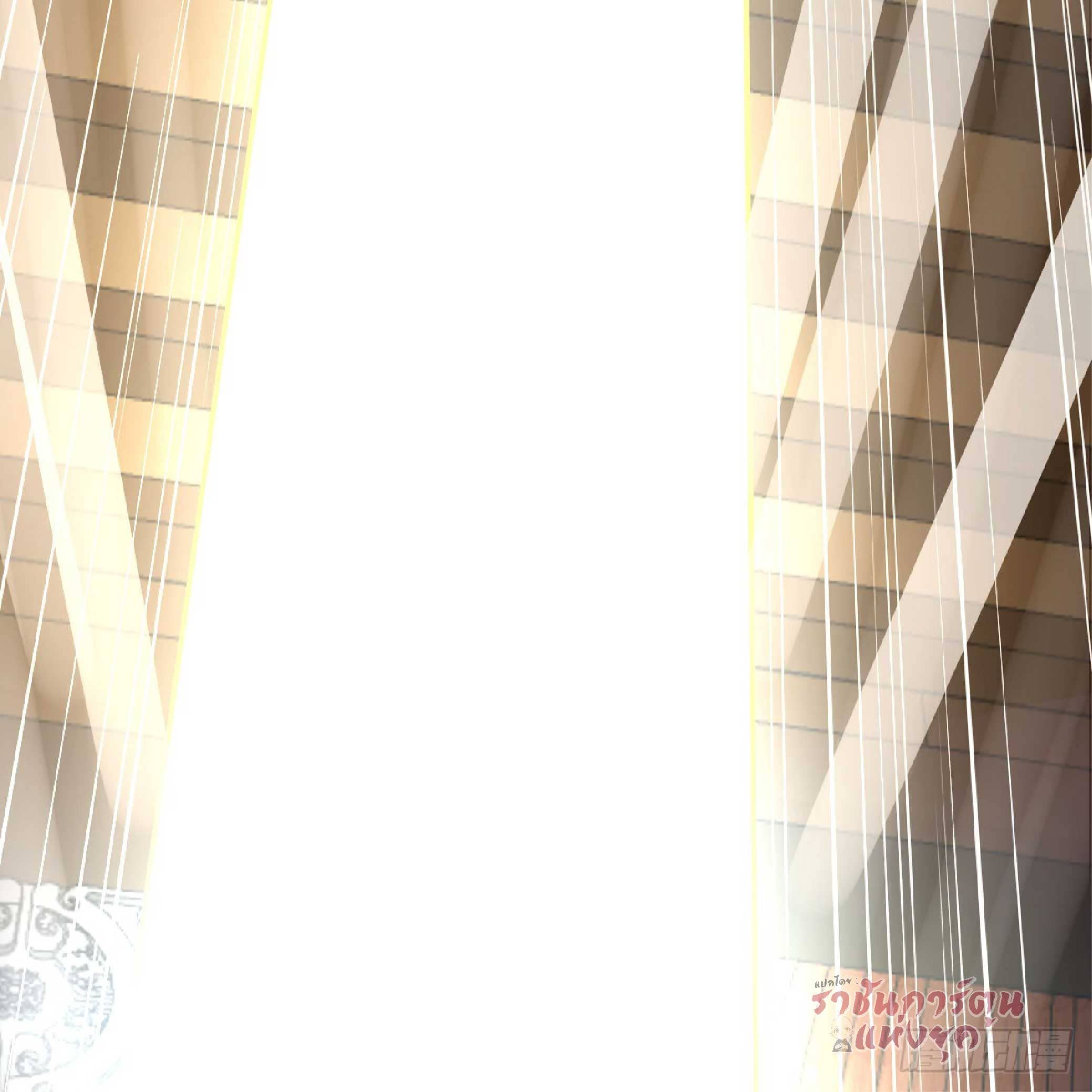 จู่ๆวิชาฟื้นฟูก็ไร้เทียมทานซะงั้น ! ตอนที่ 1 หน้า 37