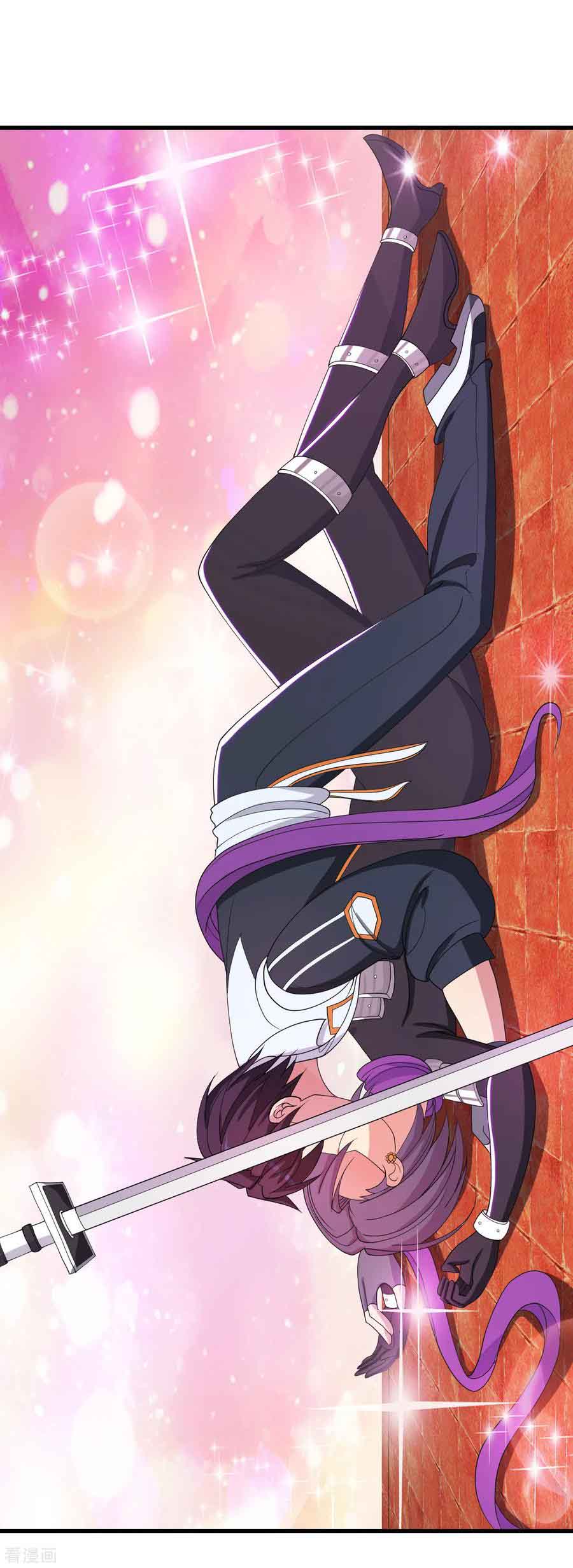 ทหารแพทย์สุดแกร่งผันตัวมาเป็นบอดี้การ์ด ตอนที่ 32 หน้า 24