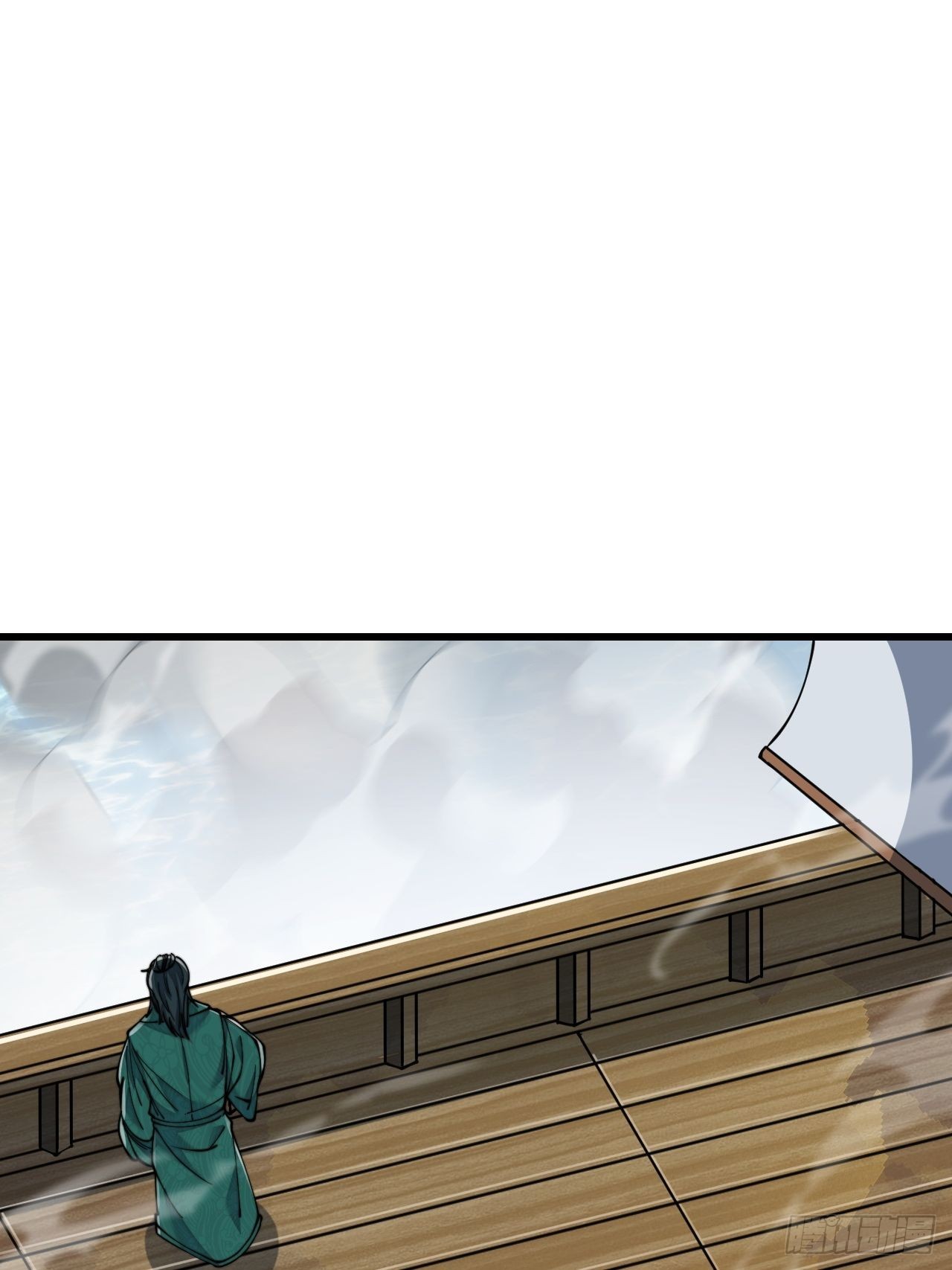 บุรุษที่มีโชค คงไม่ใช่ข้าแล้วแหละ ตอนที่ 57 หน้า 8