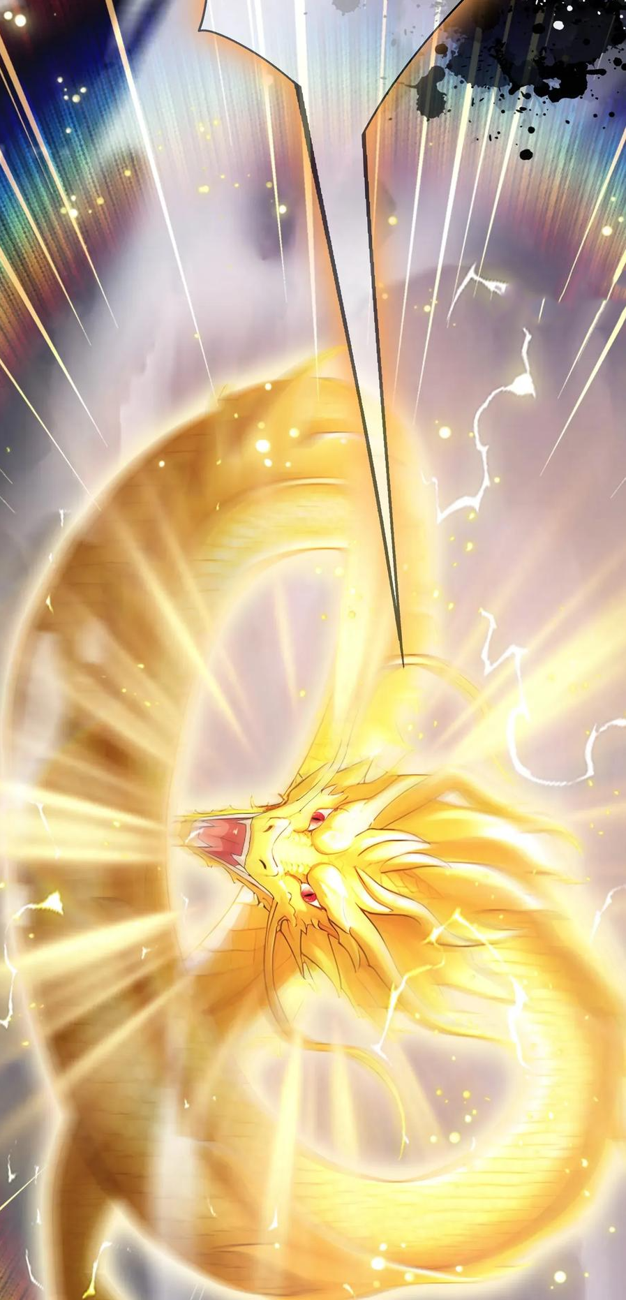 ฉันเป็นไม่รู้ตัวเองว่าโหด~ ตอนที่ 70 หน้า 45