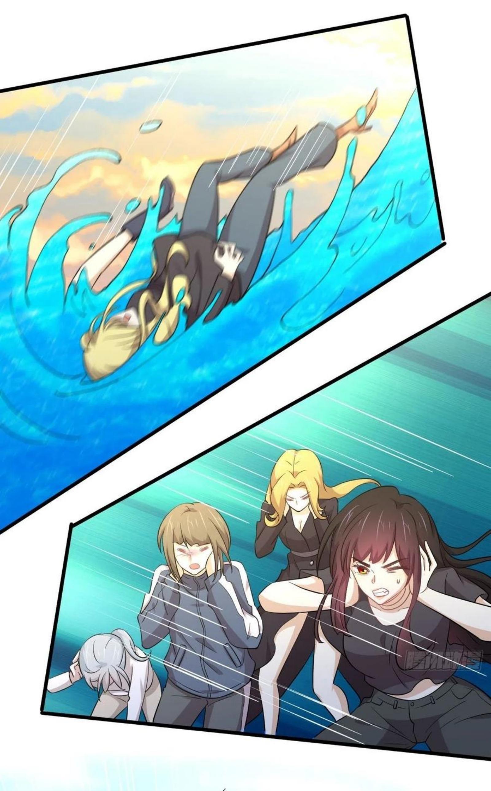 Immortal Swordsman in The Reverse World ข้าเซียนกระบี่ไม่เกาะสตรี ตอนที่ 201 หน้า 17