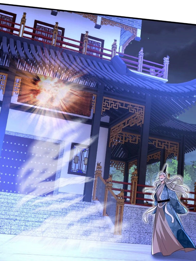 I Relied on Roasting to Be Body Cultivation Master ตอนที่ 5 หน้า 7