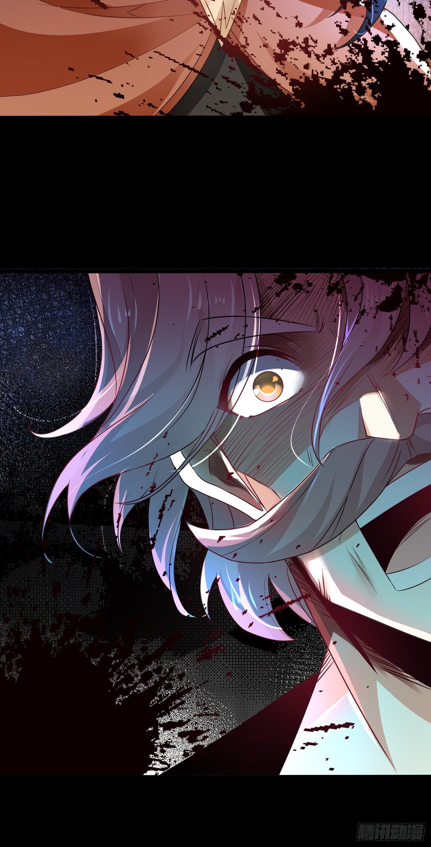 เทพกระบี่มรณะ (ชนจีน) ตอนที่ 69 หน้า 23