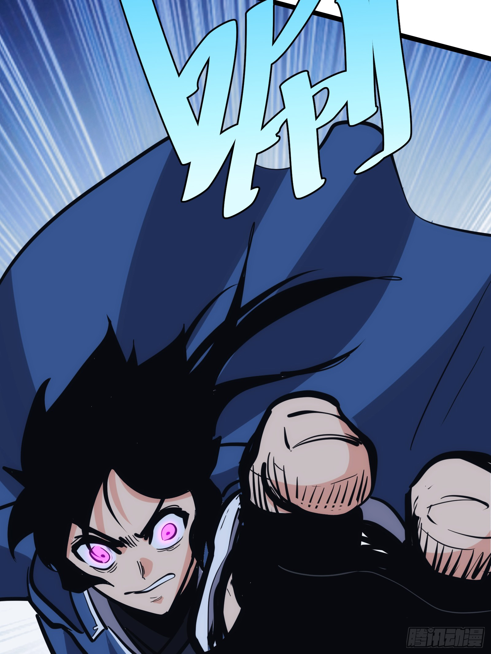 บังคับใจตัวเองก็ไร้เทียมทานได้ ตอนที่ 41 หน้า 25