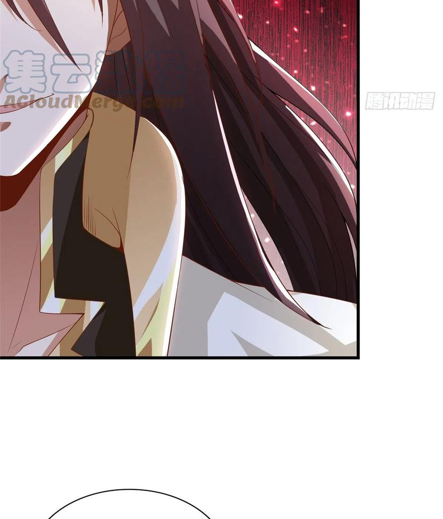 (ชนจีน) Dragon Master (จูหมิง นักรบเซียนมังกร) ตอนที่ 84 หน้า 36
