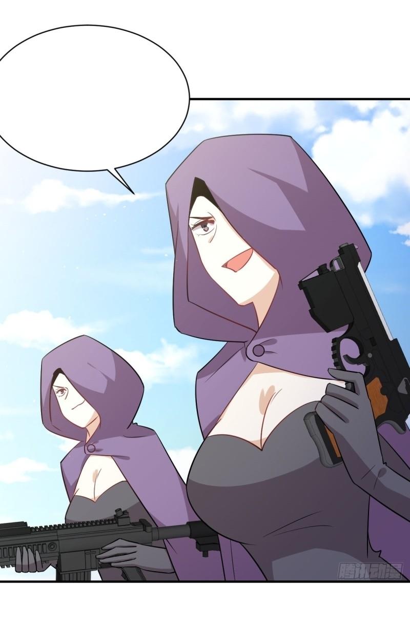 Immortal Swordsman in The Reverse World ข้าเซียนกระบี่ไม่เกาะสตรี ตอนที่ 111 หน้า 18