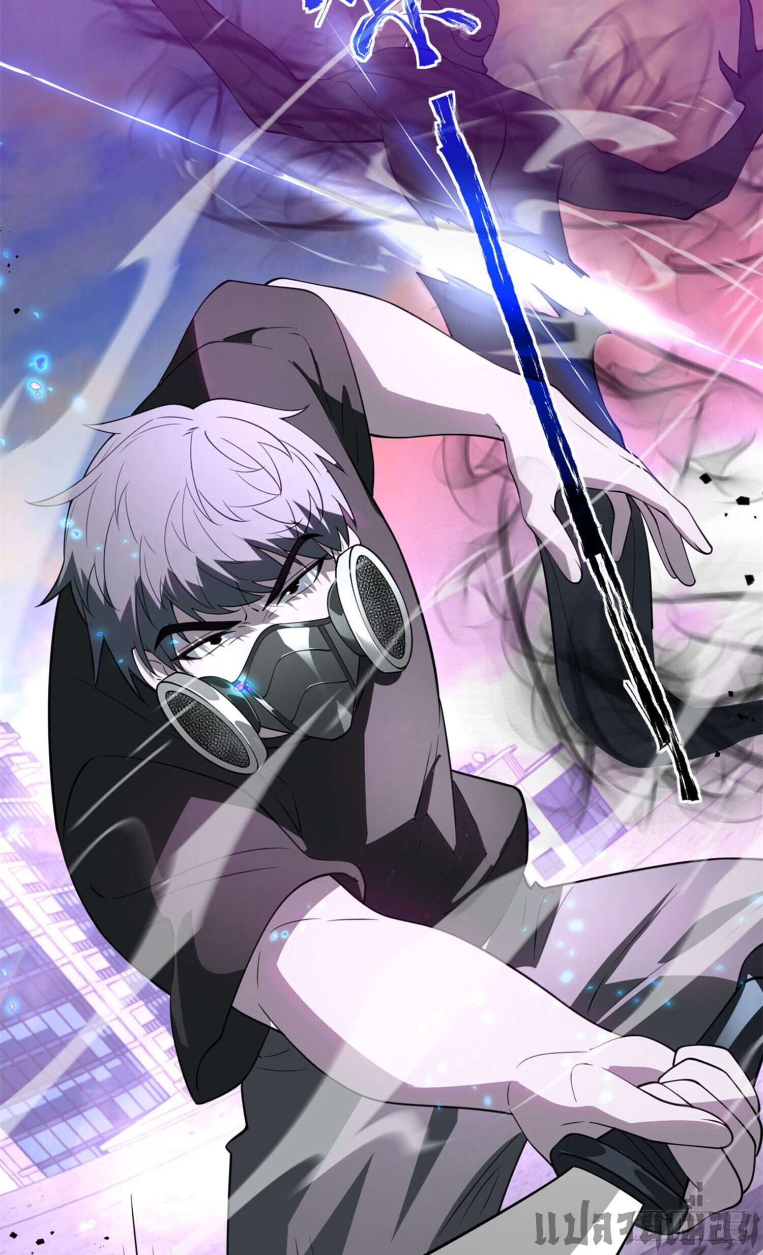 รีเซ็ทชีวิต กลับขึ้นมาจัดระเบียบโลก ตอนที่ 2 หน้า 8