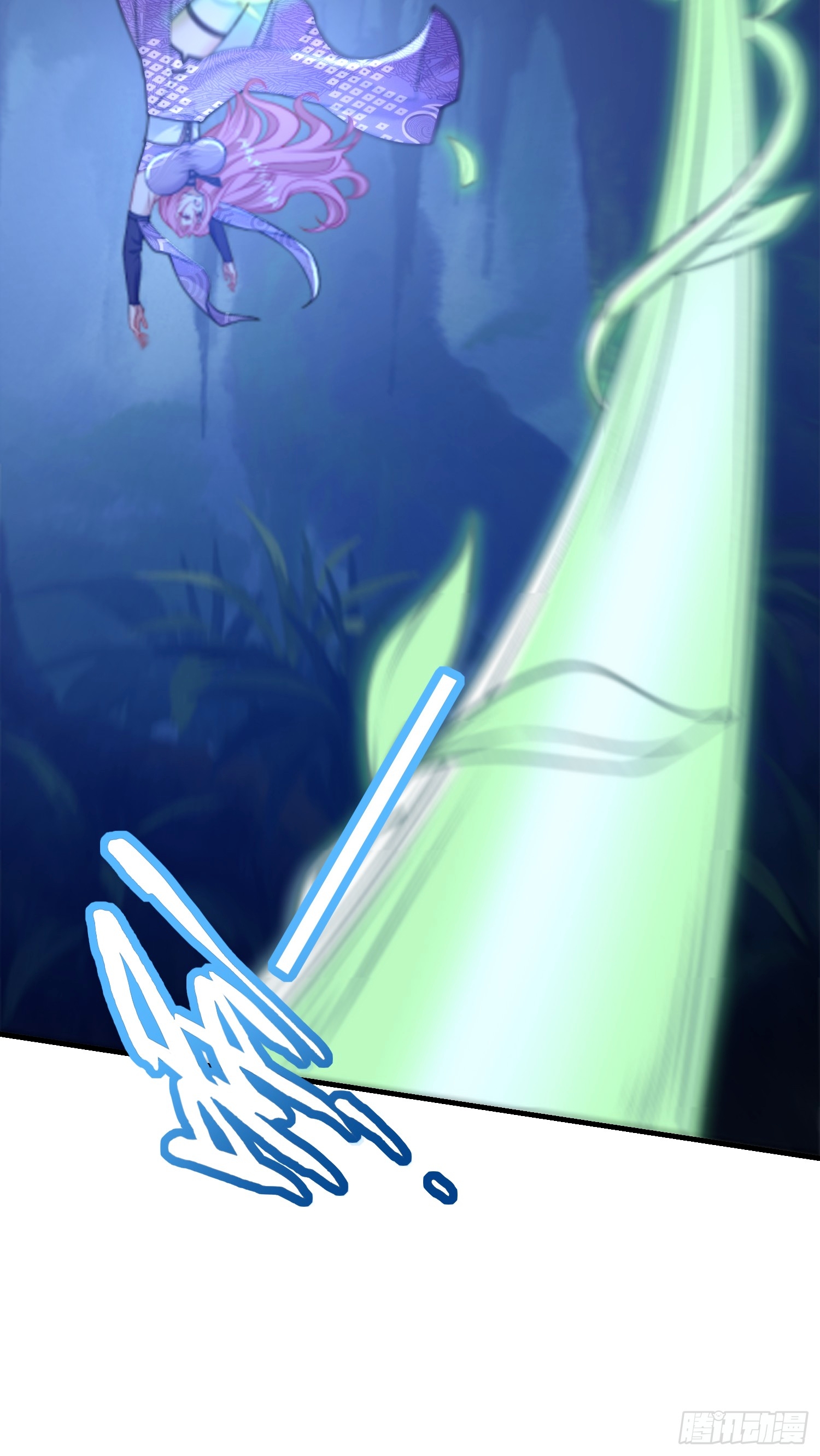 ลูกเขยที่แข็งแกร่งที่สุดในประวัติศาสตร์ ตอนที่ 8 หน้า 34