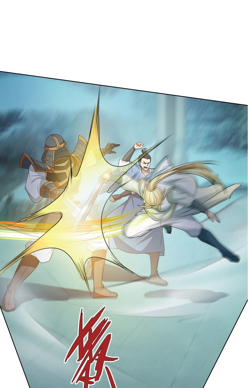 Being a Teacher is Invincible in World ตอนที่ 60 หน้า 45