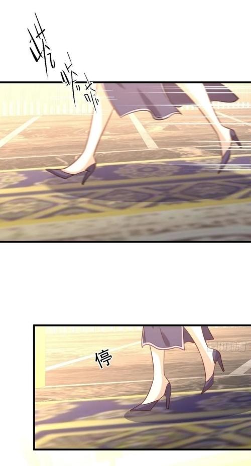 Immortal Swordsman in The Reverse World ข้าเซียนกระบี่ไม่เกาะสตรี ตอนที่ 135 หน้า 14