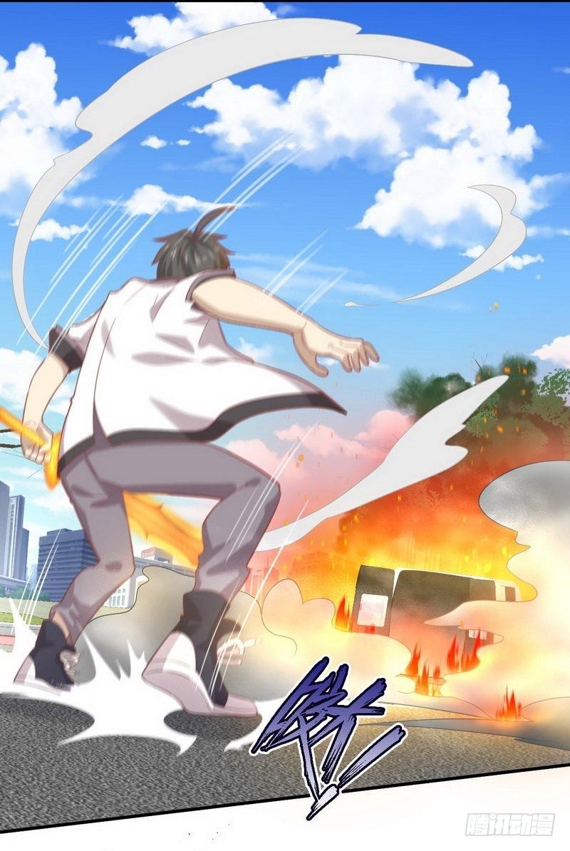 Immortal Swordsman in The Reverse World ข้าเซียนกระบี่ไม่เกาะสตรี ตอนที่ 25 หน้า 43