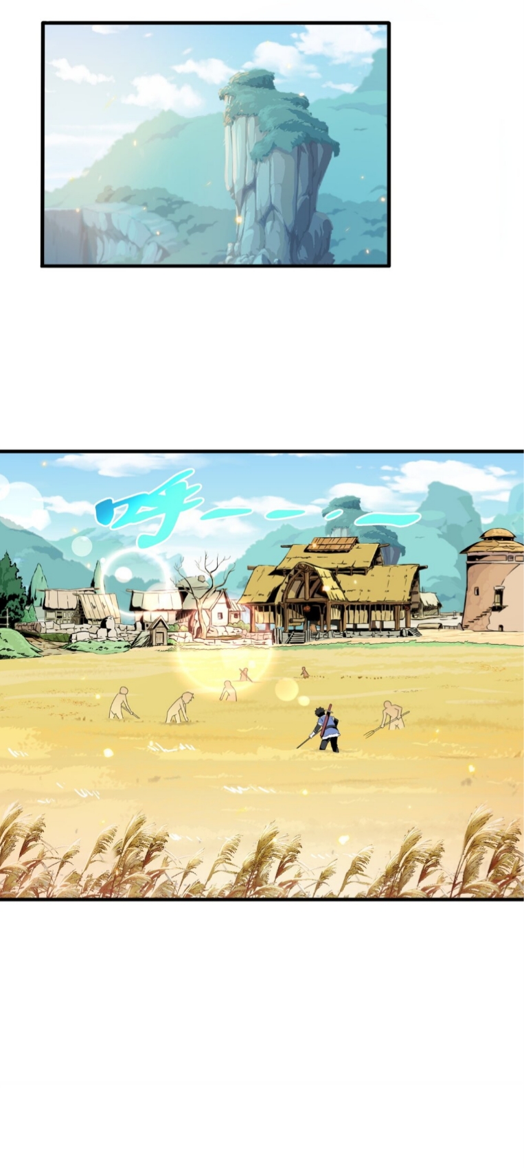 แม้ว่าฉันจะได้รับอาชีพที่แรร์ แต่ทำไมฉันกลับถูกทั้งเซิร์ฟเวอร์เกลียด? ตอนที่ 1 หน้า 3