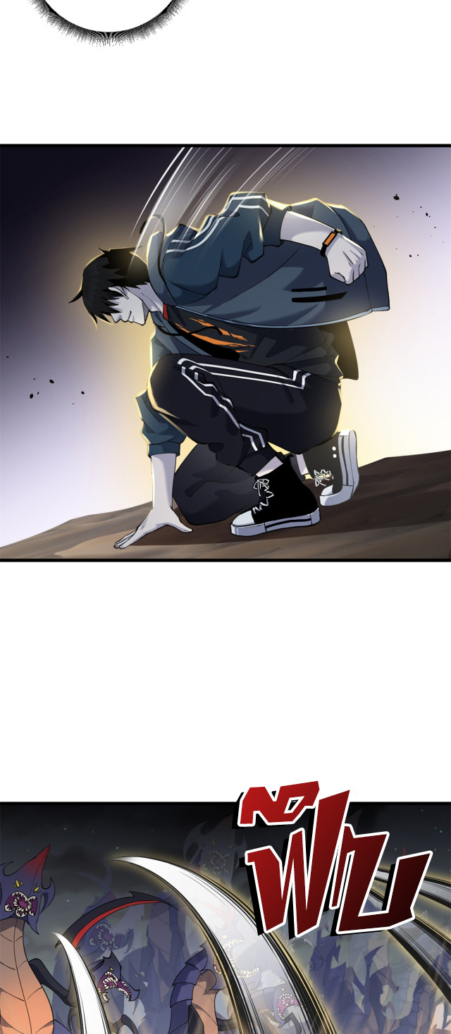 โคตรเทพร้านสัตว์อสูร ตอนที่ 63 หน้า 36