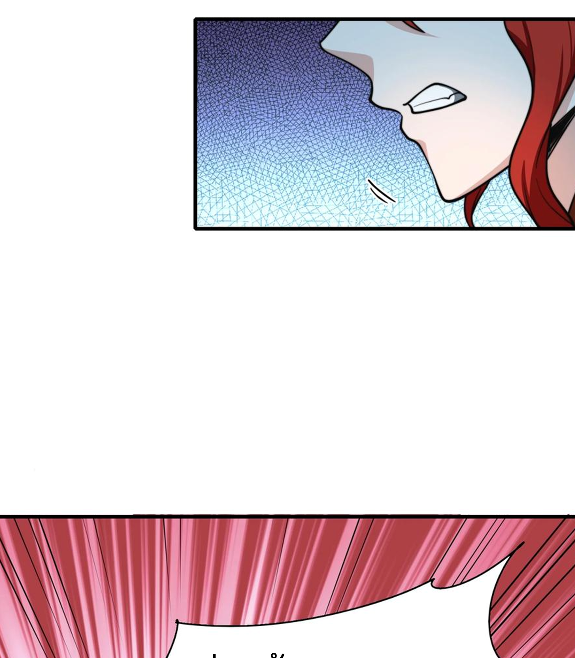 ชะตาตัวร้ายอย่างข้าจะตบ ตัวเอกก็ไม่ใช่เรื่องยากเกินไป ถูกไหม ? ตอนที่ 20 หน้า 25