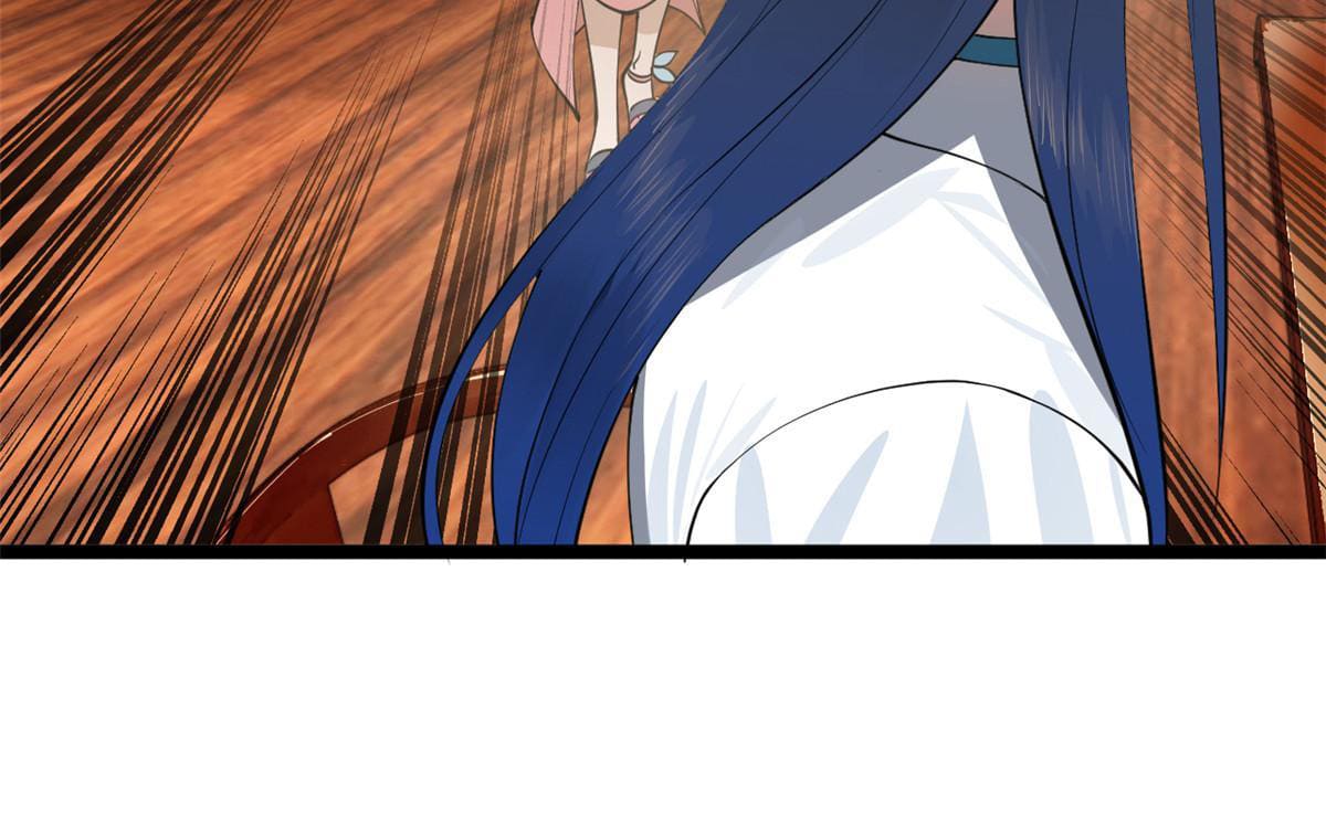 ลูกเขยที่แกร่งสุดในปฐพี (ทันจีน) ตอนที่ 32 หน้า 46