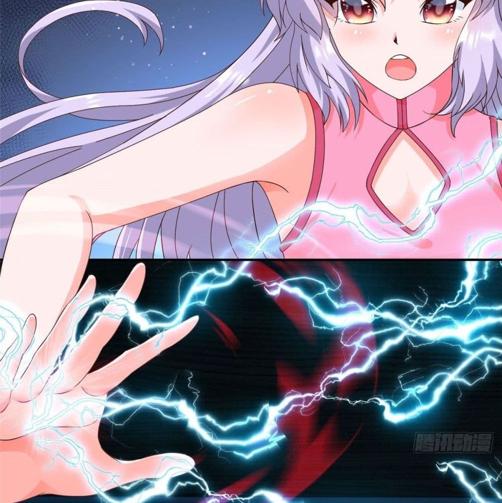 The Great System ตอนที่ 5 หน้า 46