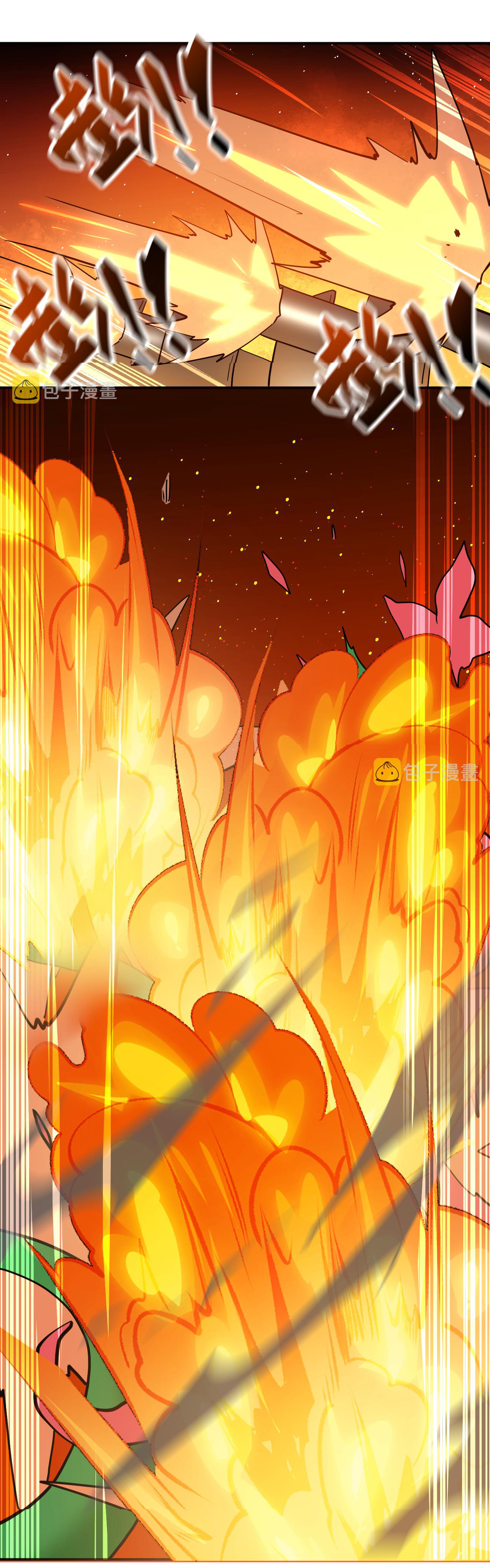 Apocalyptic Super System ตอนที่ 348 หน้า 15