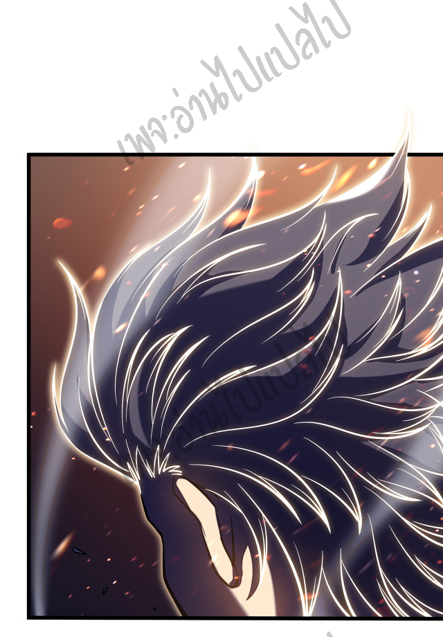 I killed the gods in another world ตอนที่ 7 หน้า 18