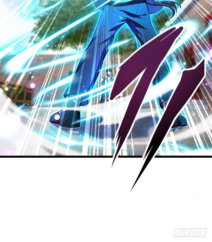 The new life of the Kuan King-ชีวิตใหม่ของราชาจอมกวน ตอนที่ 15 หน้า 45