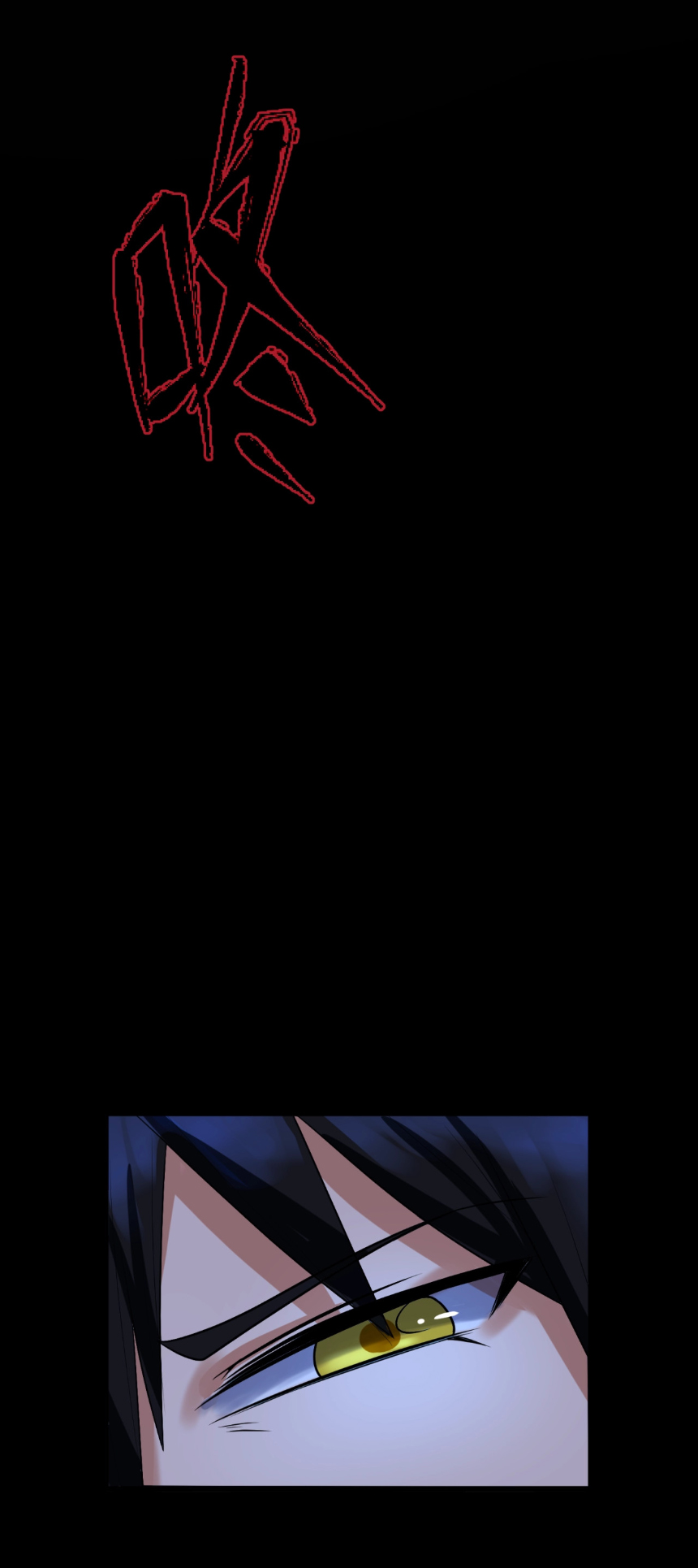 Junior Brother Demon Sovereign is too devoted ตอนที่ 102 หน้า 31