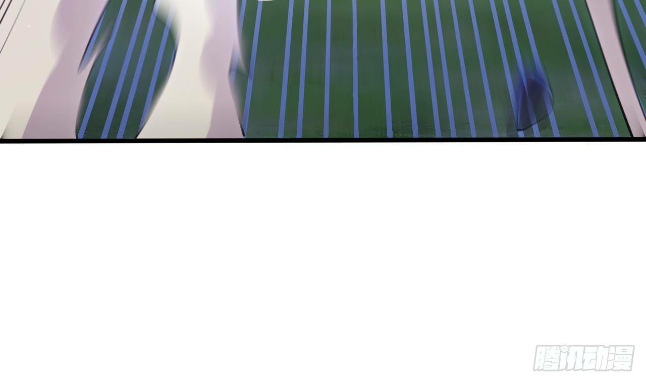 อยู่ดีๆโลกของผมก็เต็มไปด้วยสิ่งลึกลับ ตอนที่ 22 หน้า 73