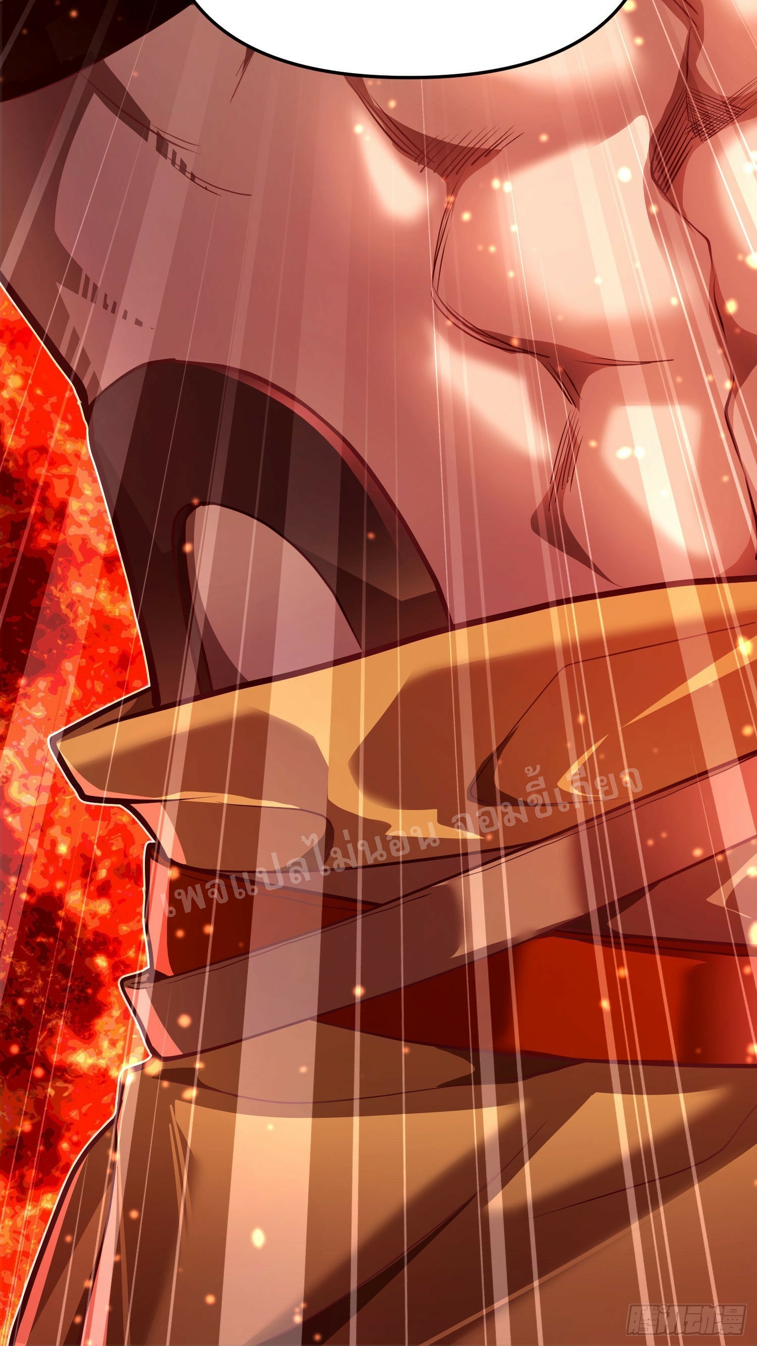 โชคชะตาพลิกผันทำให้ข้ากลายเป็นวายร้ายของนิกายมารซะงั้น ตอนที่ 4 หน้า 34