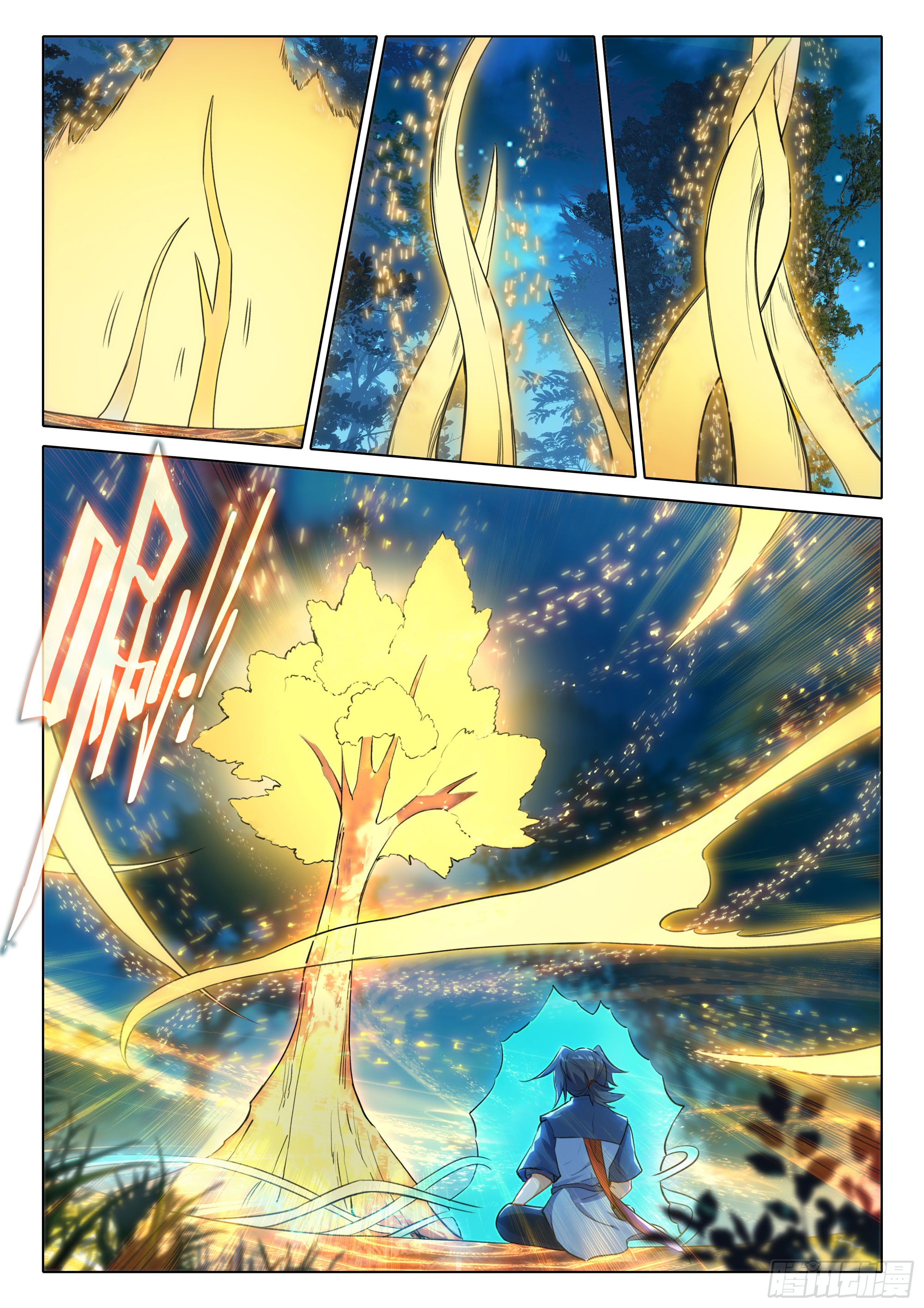 Douluo Dalu 5 - Rebirth of Tang san ตอนที่ 88 หน้า 11