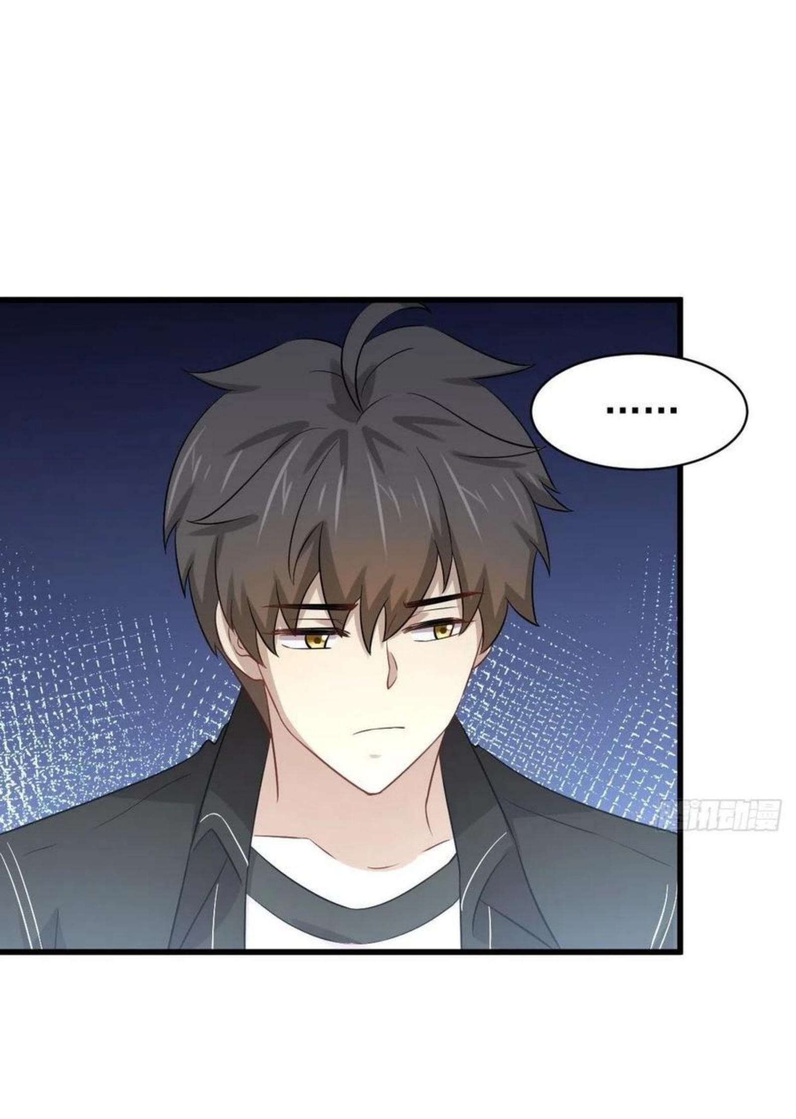 Immortal Swordsman in The Reverse World ข้าเซียนกระบี่ไม่เกาะสตรี ตอนที่ 170 หน้า 29