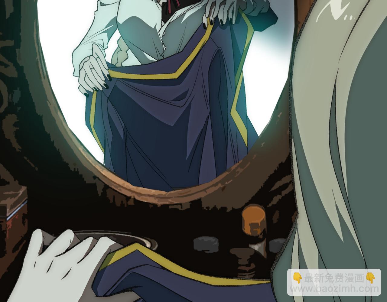 I created an Urban Legend ตอนที่ 35 หน้า 37