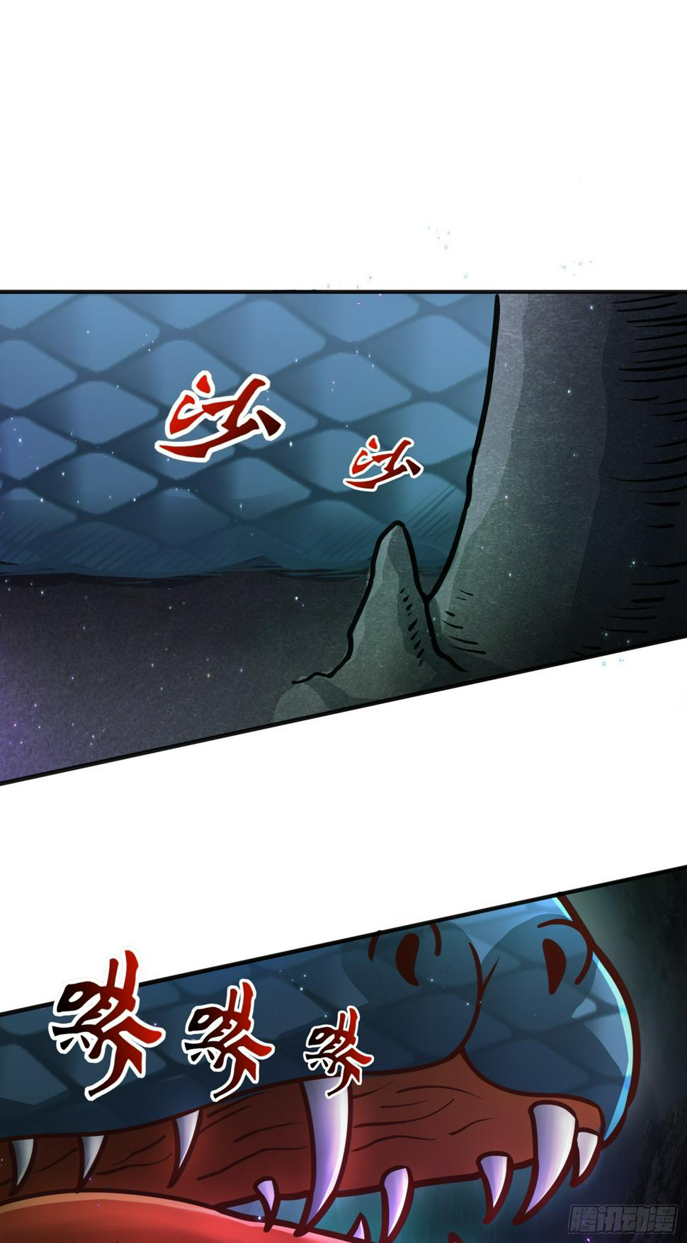 สมบัติทั้งหมดที่ข้าทิ้งไปตอนนี้กลายเป็นผู้หญิงไปซะแล้ว (ชนต้นฉบับ) ตอนที่ 4 หน้า 19