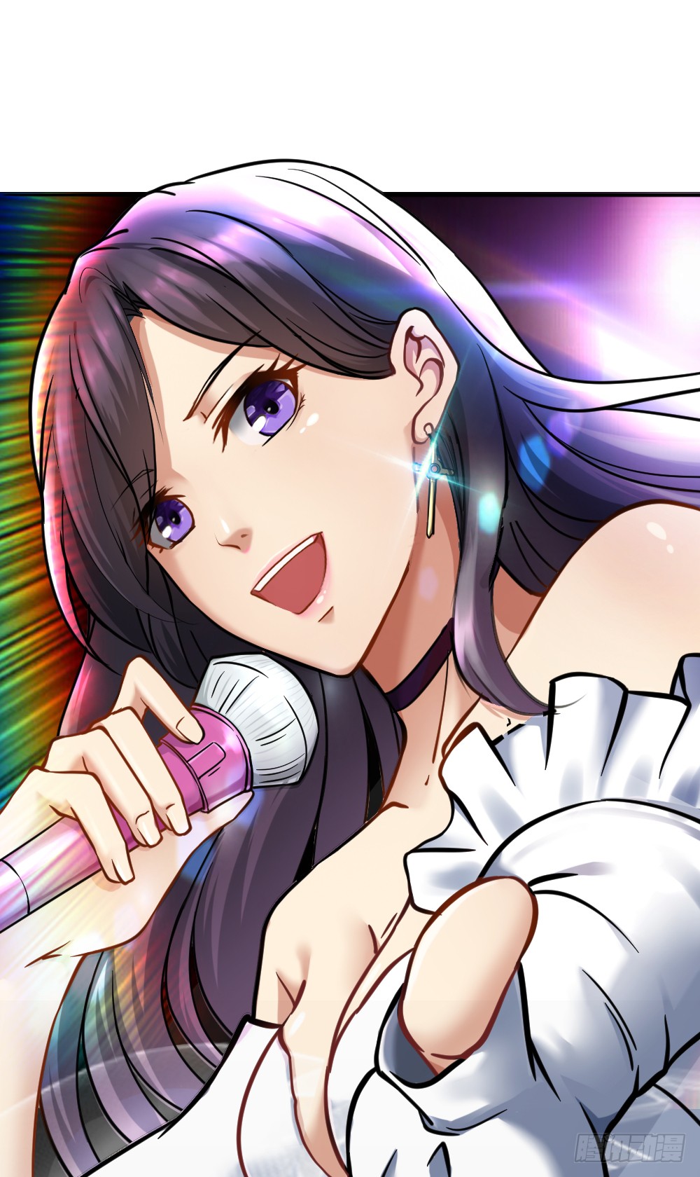 Peerless Genius System(ระบบอัจฉริยะไม่มีใครเหมือน) ตอนที่ 15 หน้า 42