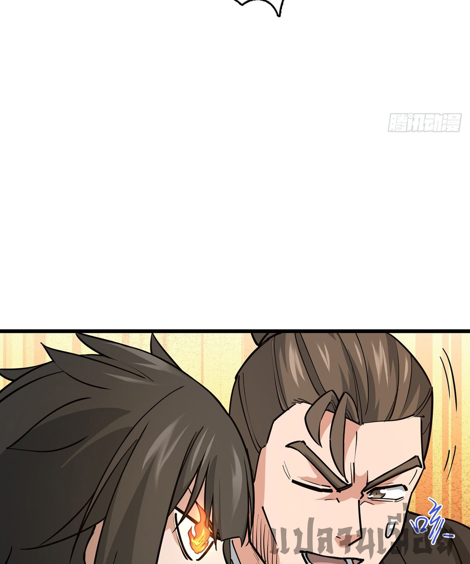 ระบบยิ่งตายยิ่งแกร่ง ตอนที่ 5 หน้า 45