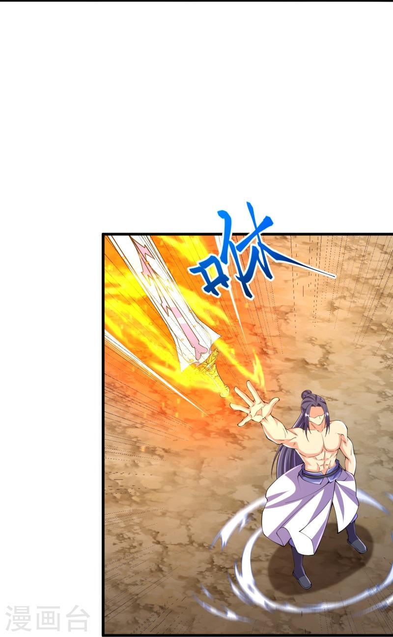 ผู้ขัดเกลาร่างกายที่แข็งแกร่งที่สุดในประวัติศาสตร์ ตอนที่ 128 หน้า 23