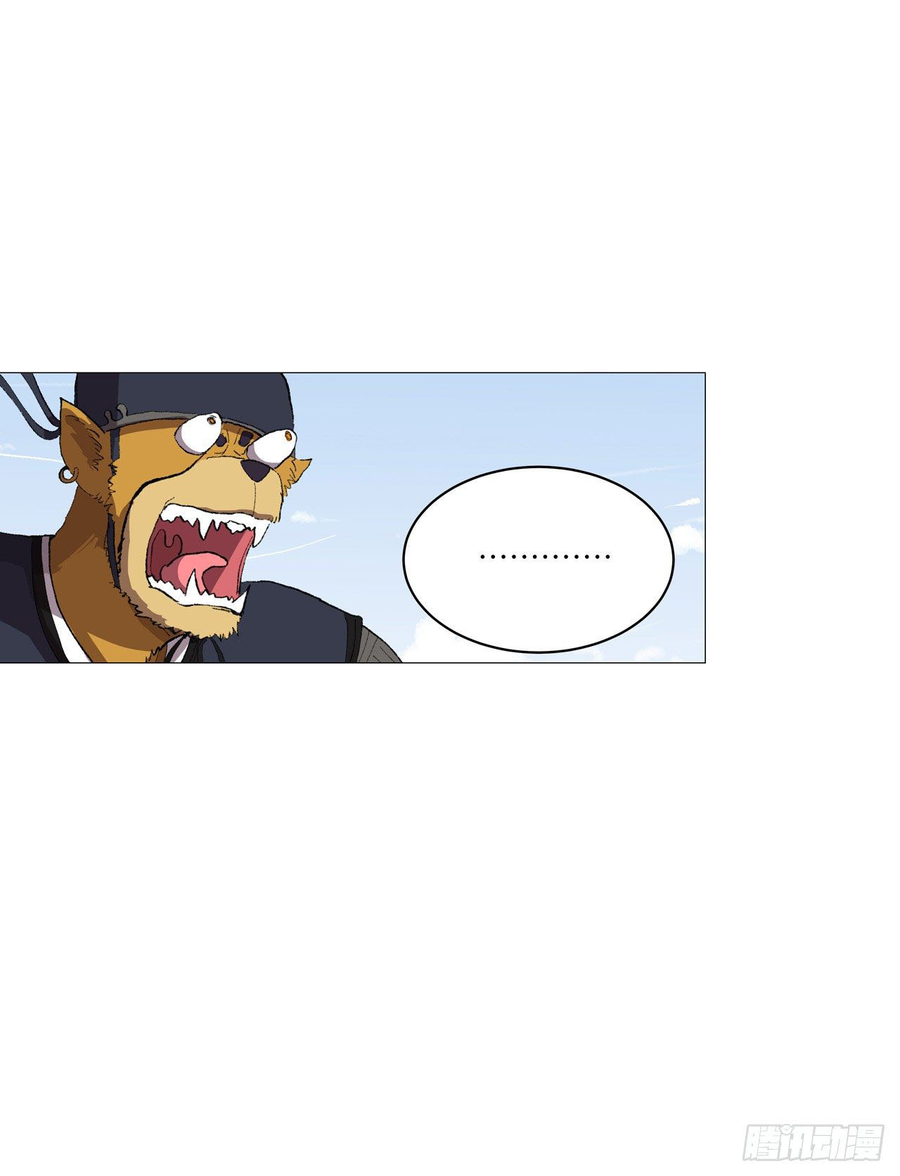 Cultivator vs Superhero (ทันจีน) ตอนที่ 71 หน้า 2