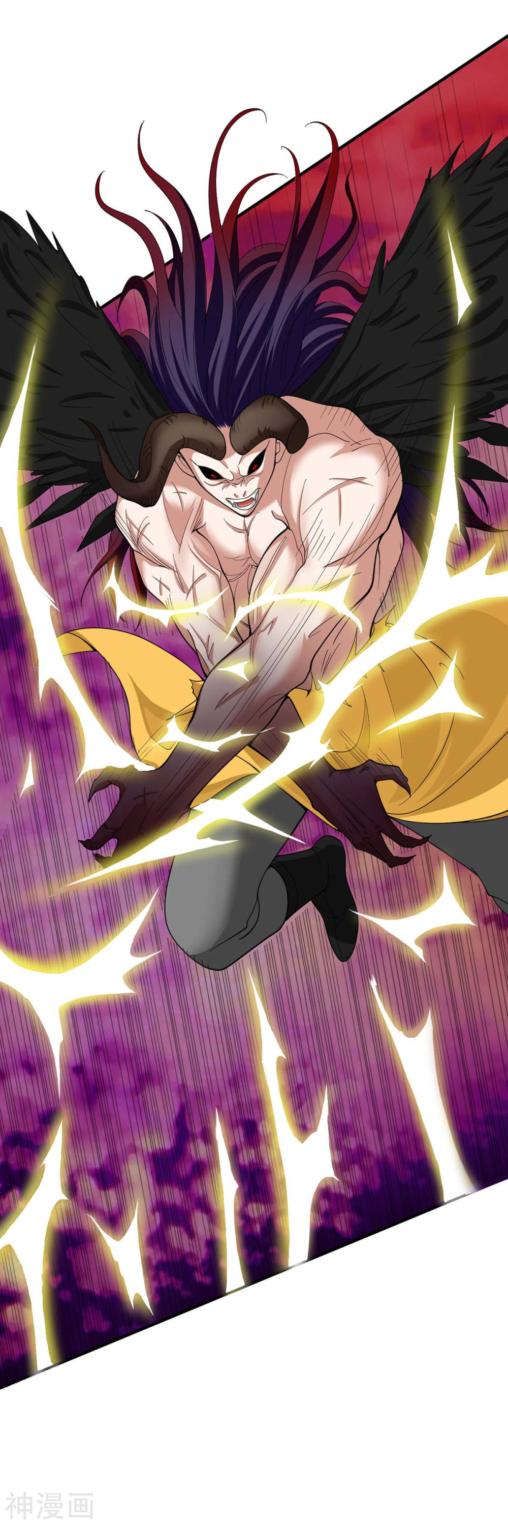 การกลับมาของจักพรรดิ์ ตอนที่ 143 หน้า 34