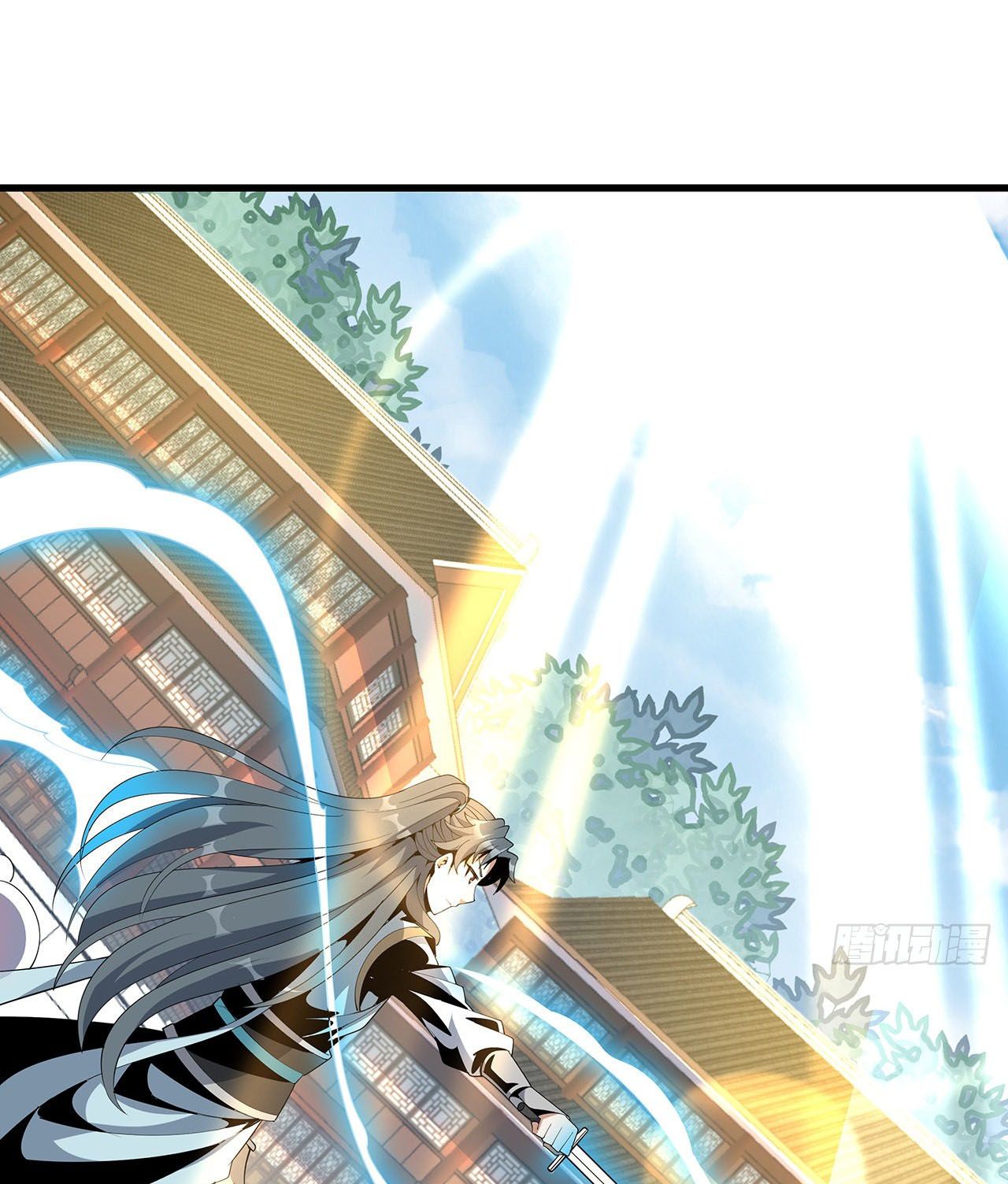 The First Sword Of Earth ตอนที่ 17 หน้า 31