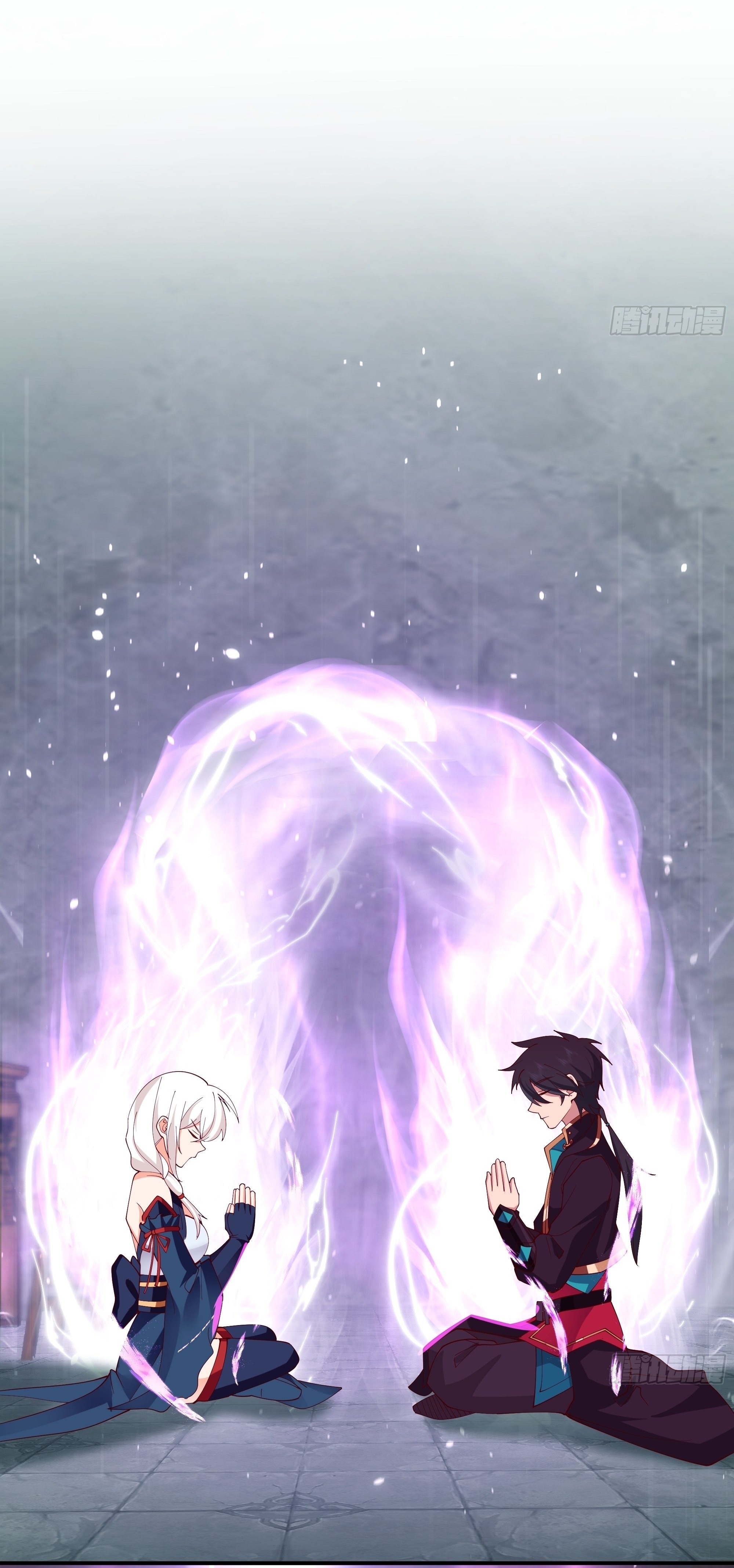 I Will Bury The Gods ข้าจะล้างบางเหล่าทวยเทพ ตอนที่ 13 หน้า 21